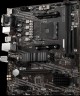 Материнская плата MaxSun Terminator Z790M D5 ICE (6940709660362)