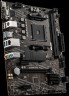 Материнская плата MaxSun Terminator Z790M D5 ICE (6940709660362)