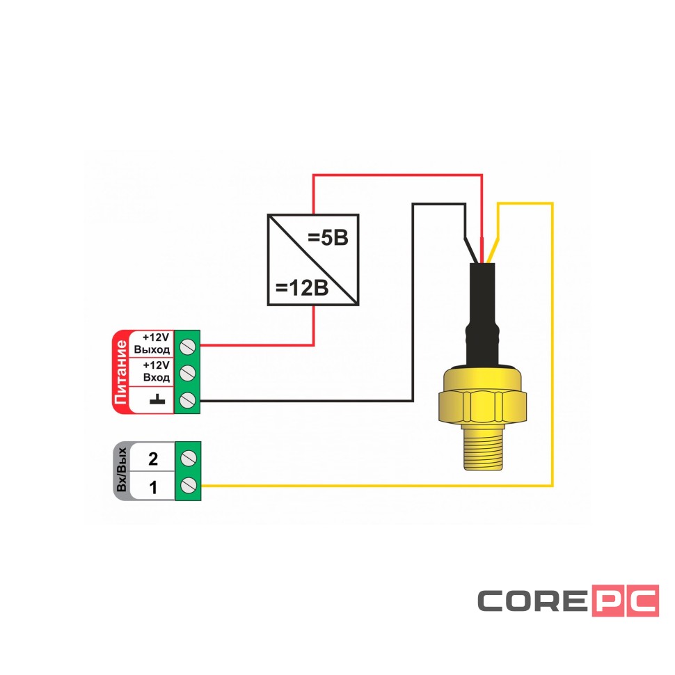 Датчик давления ZONT MLD-10 (латунь)