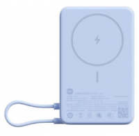 Powerbank с беспроводной зарядкой Xiaomi Magnetic Power Bank 10000mAh 7.5W (WPB1007Z) голубой