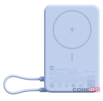 Powerbank с беспроводной зарядкой Xiaomi Magnetic Power Bank 10000mAh 7.5W (WPB1007Z) голубой