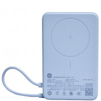 Powerbank с беспроводной зарядкой Xiaomi Magnetic Power Bank 10000mAh 7.5W (WPB1007Z) голубой