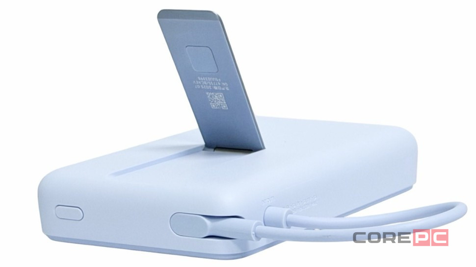 Powerbank с беспроводной зарядкой Xiaomi Magnetic Power Bank 10000mAh 7.5W (WPB1007Z) голубой