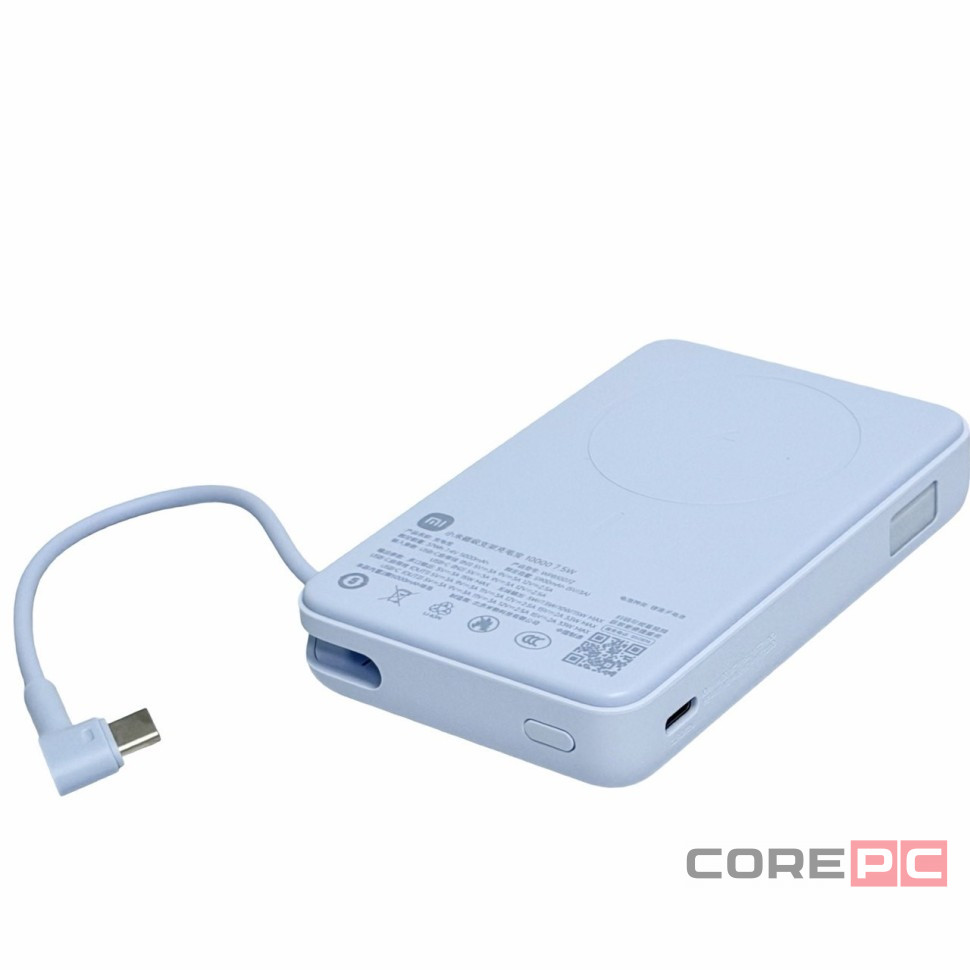 Powerbank с беспроводной зарядкой Xiaomi Magnetic Power Bank 10000mAh 7.5W (WPB1007Z) голубой