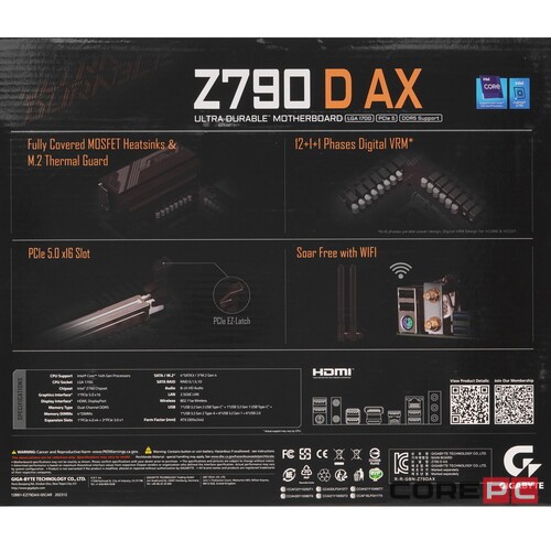 Материнская плата Gigabyte Z790 D AX