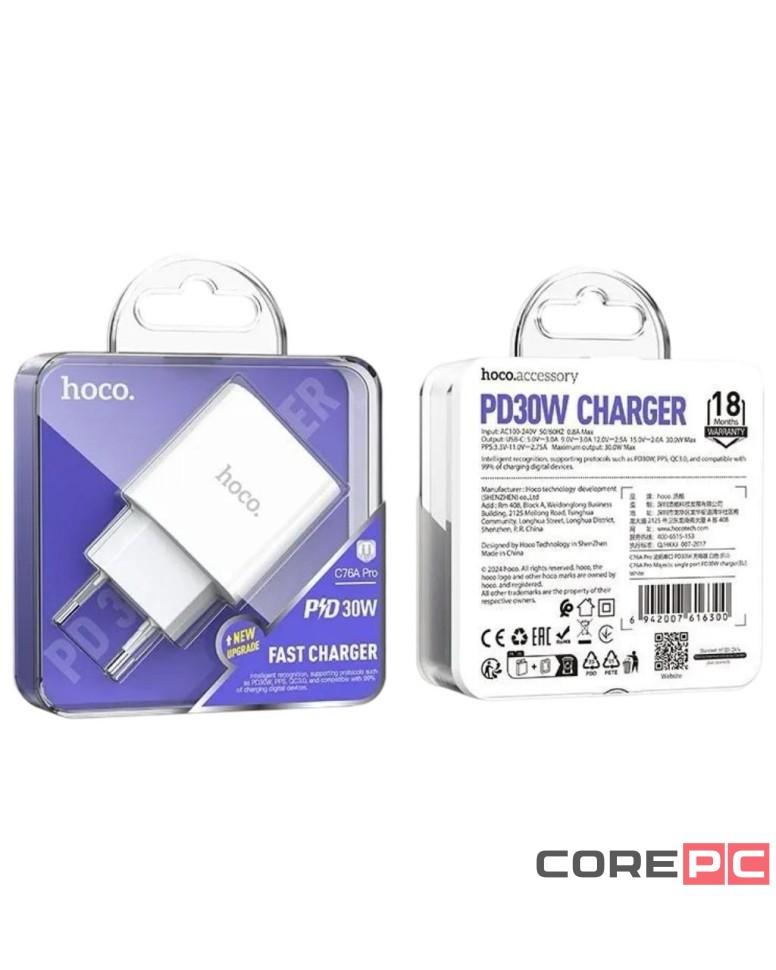 Сетевое зар. устр. Hoco C76A Pro 1C 30W белое