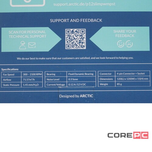 Вентилятор для корпуса Arctic Cooling P12 SLIM PWM PST ACFAN00187A