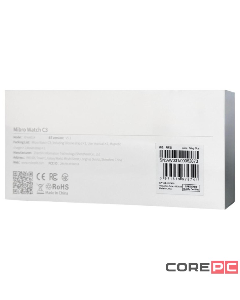Умные часы Xiaomi Mibro Watch C3 XPAW014 (c русским языком + 2 ремешка) темно-синий
