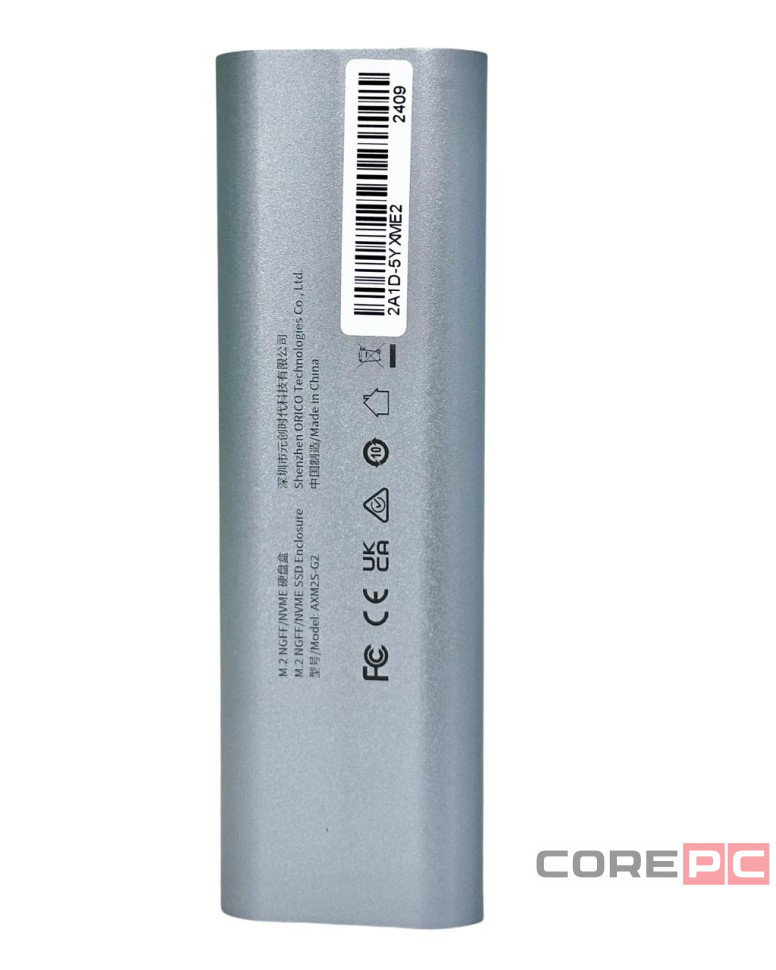 Внешний корпус для SSD M2 NVMe Orico AXM2S-G2-V1 USB-C серый