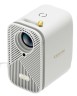 Проектор ZEEMR M1 Pro (280 ANSI/1280*720/) белый