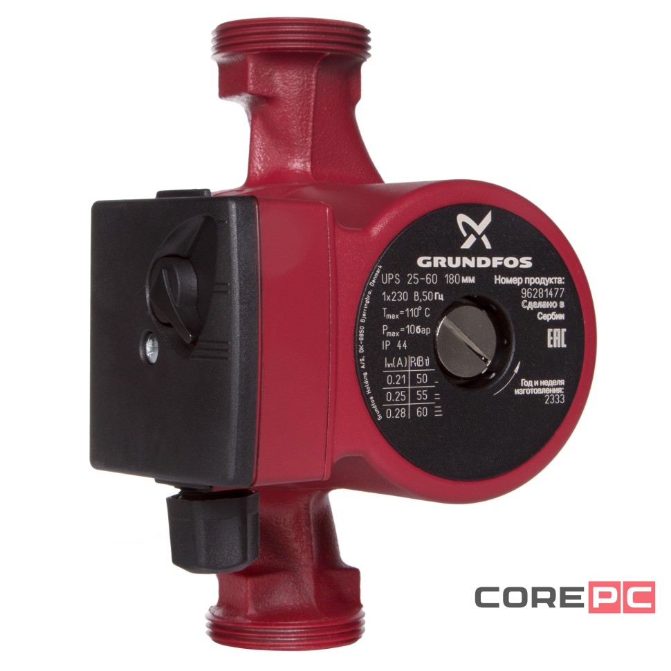 Насос циркуляционный Grundfos UPS 25-60 с гайками