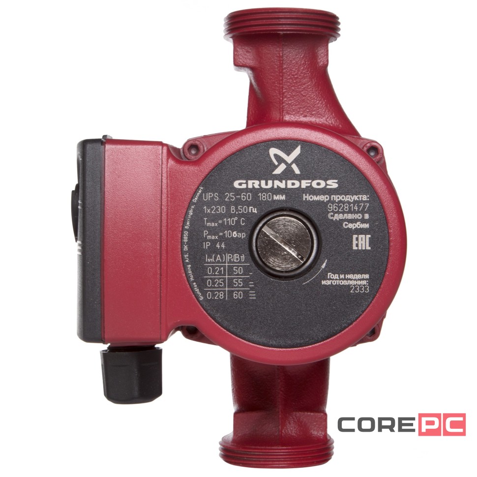 Насос циркуляционный Grundfos UPS 25-60 с гайками