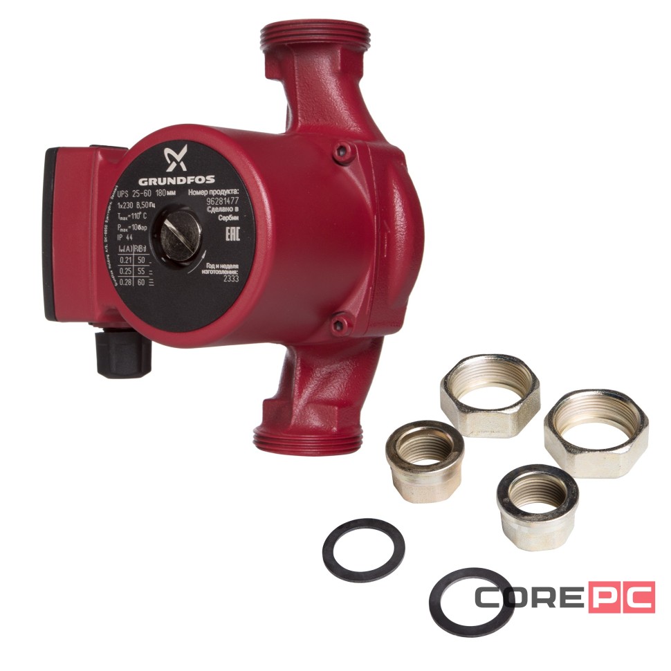 Насос циркуляционный Grundfos UPS 25-60 с гайками