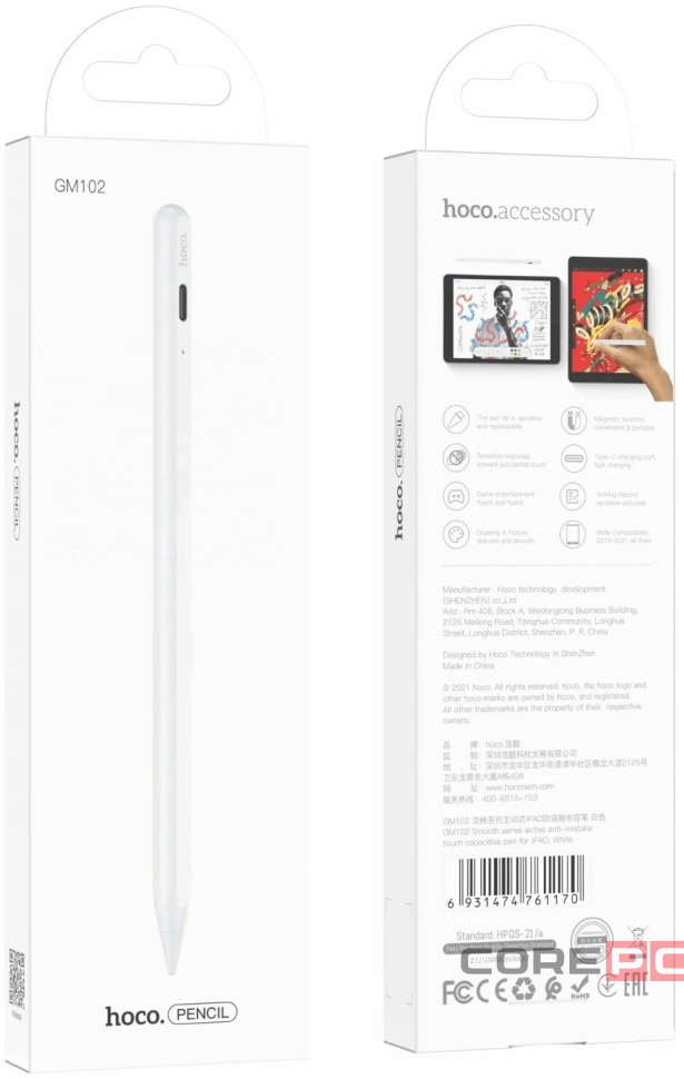 Стилус hoco GM102 Smooth series active anti-mistake touch capacitive pen for iPAD белый