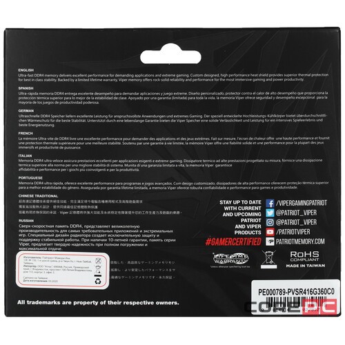 Оперативная память 16 Gb 3600 MHz PATRIOT (PVSR416G360C0K)