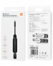 Отвертка Xiaomi Mijia Ratchet Screwdriver 16 in 1 (MJJLLSD002QW)