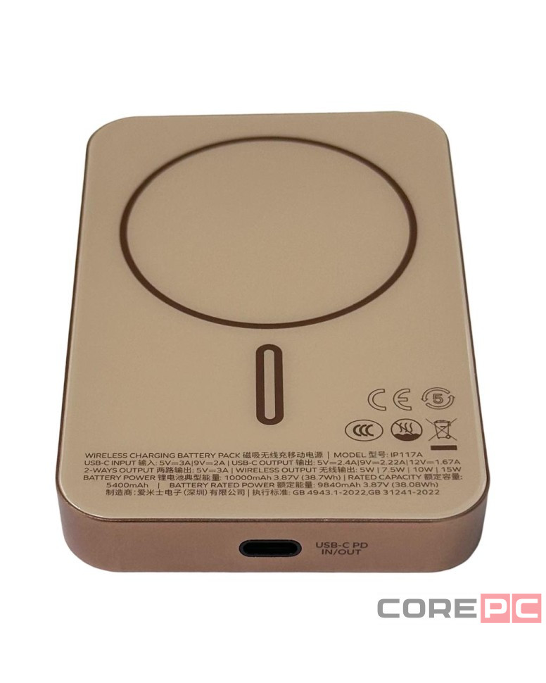 Powerbank магнитный с MagSafe Momax Q. Mag X1 10000mAh IP117ACNL2 золотой