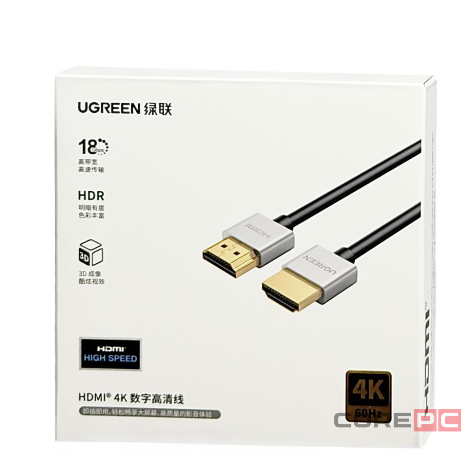 Кабель Ugreen HDMI-HDMI Ultra Thin 4K Digital HD Cable 2м черный