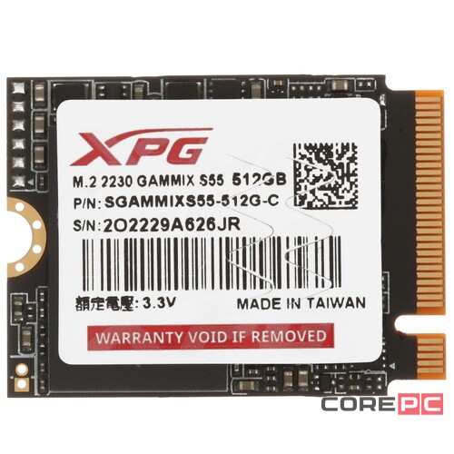 Твердотельный накопитель ADATA XPG 512 Gb XPG GAMMIX S55 SGAMMIXS55-512G-C