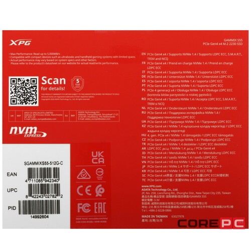 Твердотельный накопитель ADATA XPG 512 Gb XPG GAMMIX S55 SGAMMIXS55-512G-C