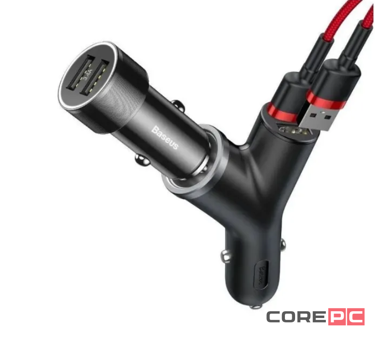 Автомобильное заряд. устр. + прикуриватель Baseus Y-type 2USB 3.4A CCALL-YX01 черное