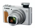 Фотоаппарат Canon PowerShot SX740 HS (Silver)