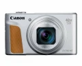Фотоаппарат Canon PowerShot SX740 HS (Silver)