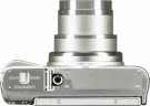Фотоаппарат Canon PowerShot SX740 HS (Silver)