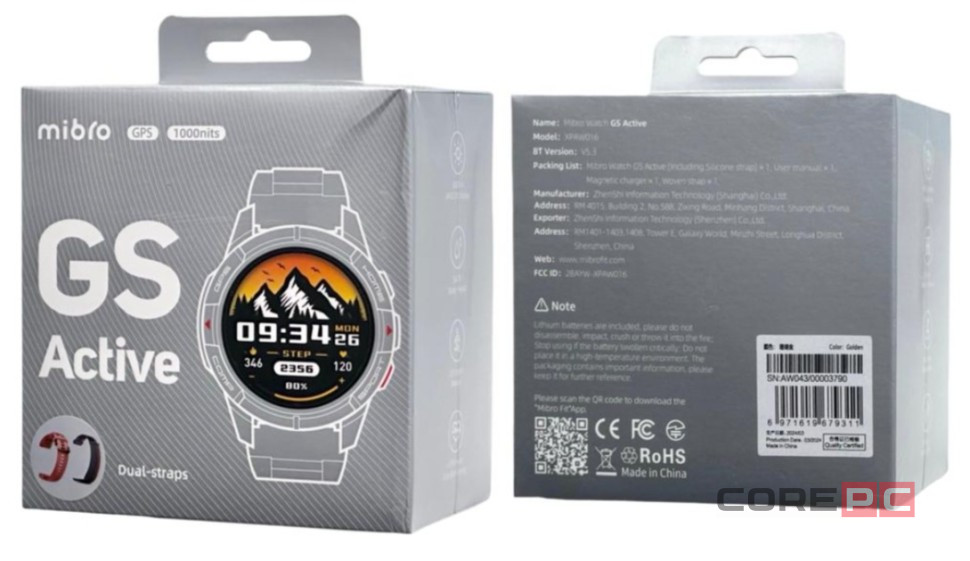 Умные часы Xiaomi Mibro GS Active (XPAW016) c русским языком + 2 ремешка золотой