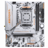 Материнская плата MaxSun MS-eSport B850M WIFI ICE (6940709661758)