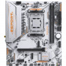Материнская плата MaxSun MS-eSport B850M WIFI ICE (6940709661758)