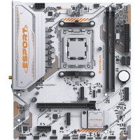 Материнская плата MaxSun MS-eSport B850M WIFI ICE (6940709661758)