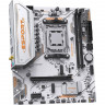 Материнская плата MaxSun MS-eSport B850M WIFI ICE (6940709661758)