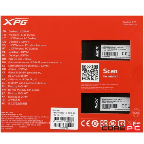 Оперативная память 16 Gb 3600 MHz ADATA XPG GAMMIX D20 Black (AX4U36008G18I-DCBK20)