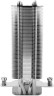 Кулер для процессора Thermalright Assassin X 120 V2 PLUS (TRAX120V2P)