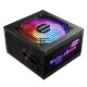 Блок питания Enermax 850W MARBLEBRON 82+ EMB850EWT-RGB