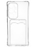 Чехол-накладка силикон с карманом под карту Samsung Galaxy S25 Ultra прозрачный