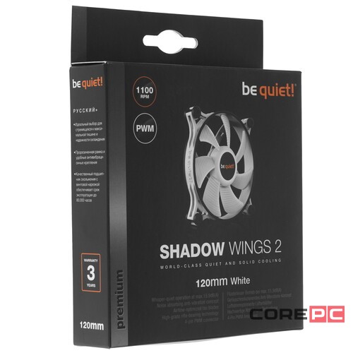 Корпусной вентилятор Be Quiet! SHADOW WINGS 2 WHITE 120mm PWM BL089