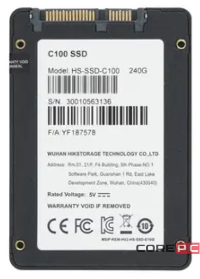 Твердотельный накопитель HIKVISION 240 Gb SATA HS-SSD-C100/240G
