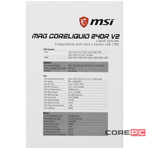 Система жидкостного охлаждения для процессора MSI MAG CORELIQUID 240R V2 ARGB Socket 1700 306-7ZW1B41-813