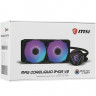 Система жидкостного охлаждения для процессора MSI MAG CORELIQUID 240R V2 ARGB Socket 1700 306-7ZW1B41-813