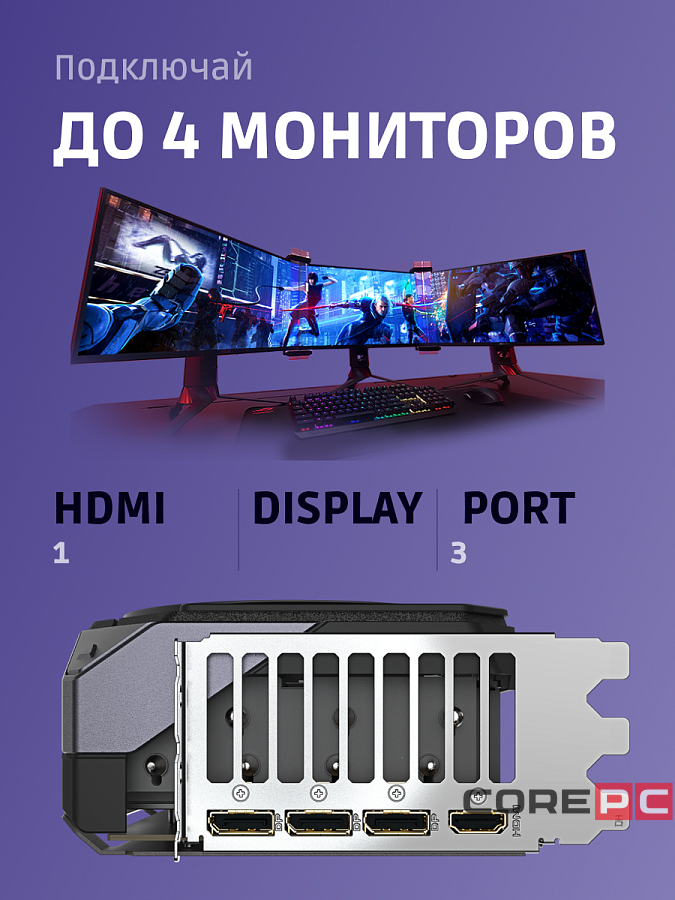 Видеокарта Gigabyte (GV-N5080GAMING OC-16GD) GeForce RTX 5080 16GB GAMING OC