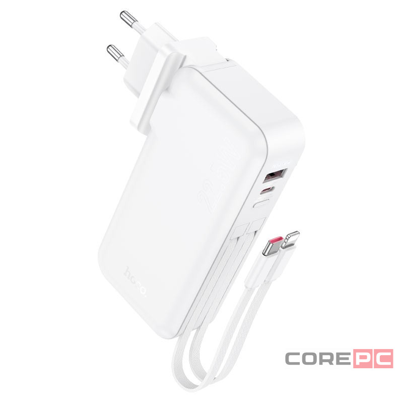 Powerbank Hoco J126 10000mAh 1USB/1C с шнуром Type-C/Lightning белый