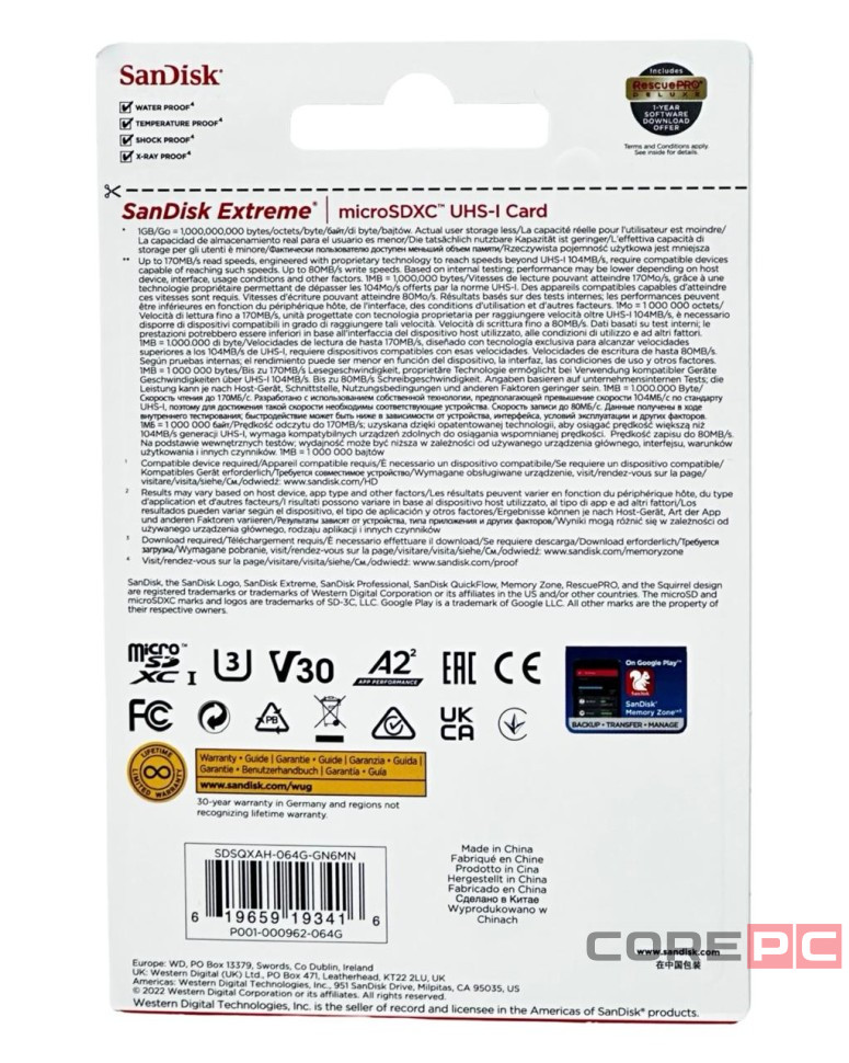 micro SDXC карта памяти SanDisk 64GB Class10 Extreme UHS-I U3 (170 Mb/s) без адаптера SDSQXAH-064G-G