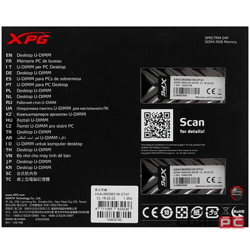 Оперативная память 16 Gb 3600 MHz ADATA XPG AX4U36008G18I-DT41