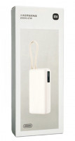 Powerbank Xiaomi 20000mAh 1USB/1USB-С/кабель Type-C 67W (PB2067) светло-серый