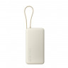 Powerbank Xiaomi 20000mAh 1USB/1USB-С/кабель Type-C 67W (PB2067) светло-серый