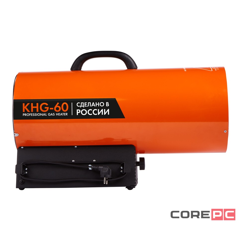 Пушка газовая KALASHNIKOV KHG-60