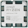 Процессор AMD Ryzen 7 7700 OEM 100-000000592