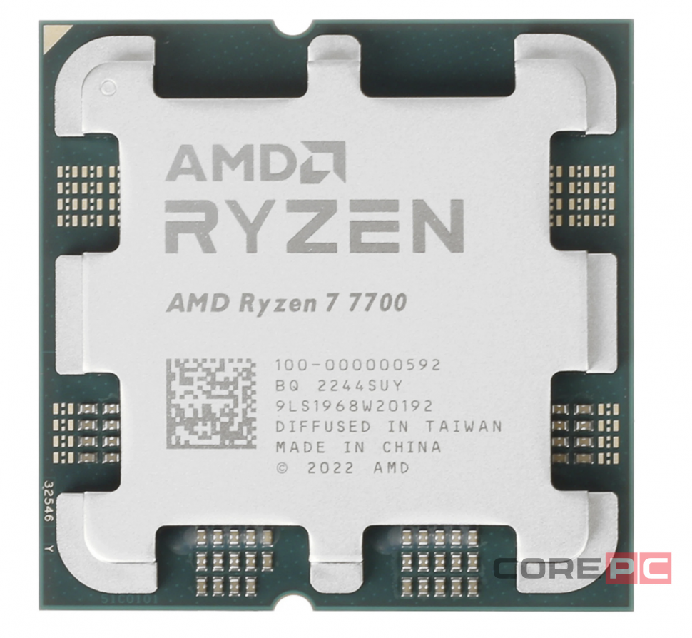 Процессор AMD Ryzen 7 7700 OEM 100-000000592